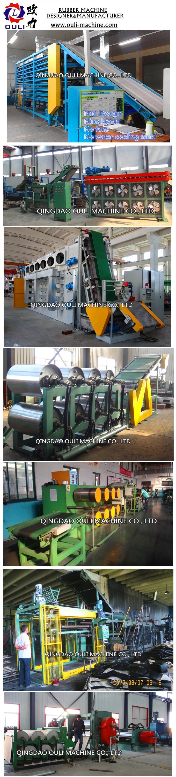 Full-Automatic Reciprocating Conveyor Belt Rubber Sheet Cooling Machine